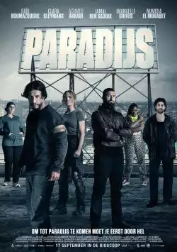 Paradijs_134297370816555561_big-cine_deskt.webp