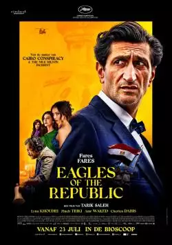 EaglesoftheRepublic_134305118705385855_big-cine_deskt.webp