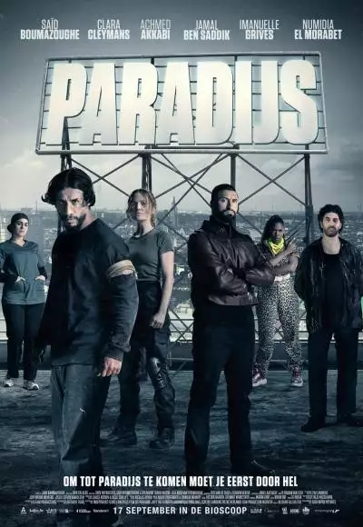 Paradijs_134297370816555561_big-cine_deskt.webp