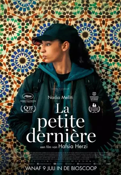 LaPetiteDerniC3A8re_134305124093606722_big-cine_deskt.webp