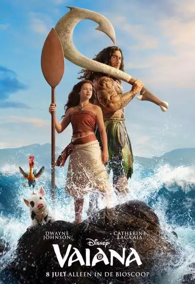 Vaiana_134203288480356662_big-cine_deskt.webp