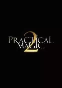imagesmagic2_134260097500762312_big-cine_deskt.webp